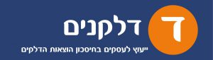 דלקנים לוגו